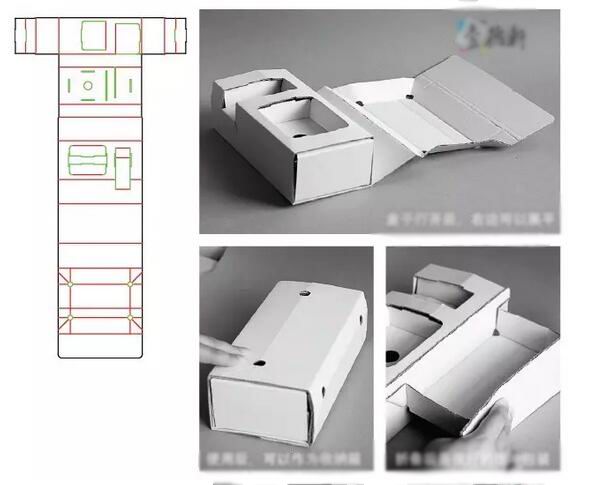 custom paper box for products 