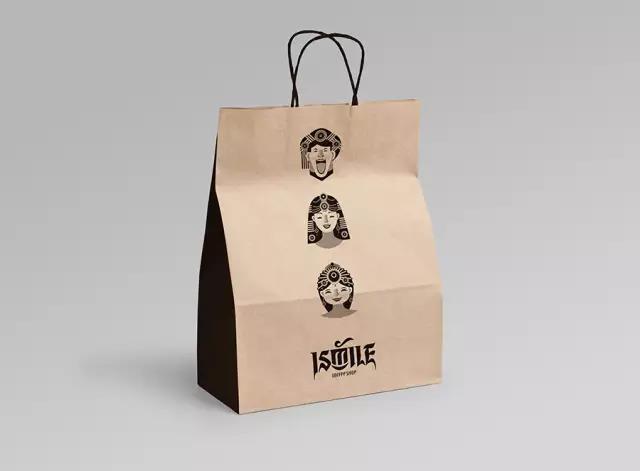 paper bag for coffee