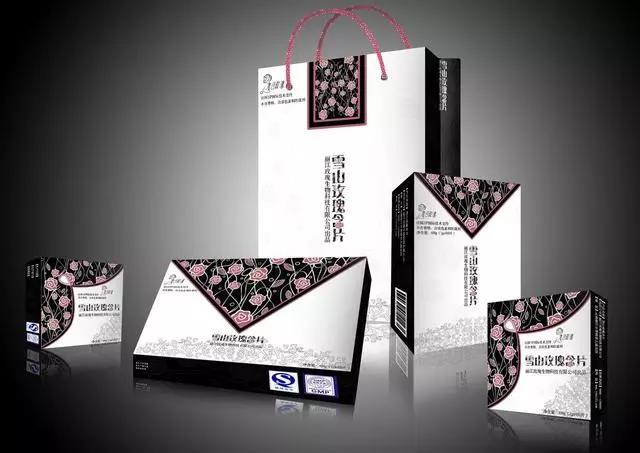  skin care products packaging