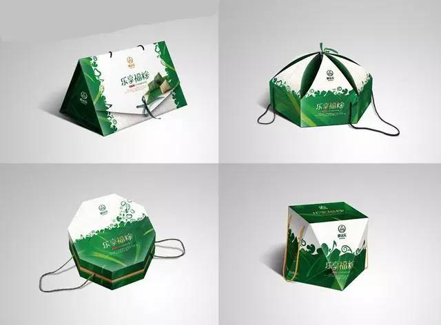 Organic green packaging